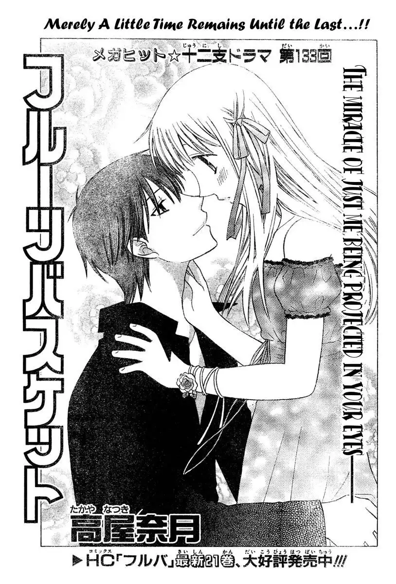 Fruits Basket Chapter 133 1